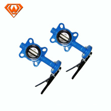 dongguan chuanghe butterfly valves